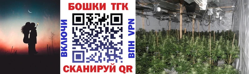 Купить наркотик аптеки Ачхой-Мартан Канабис  СК  Лсд 25  Меф мяу мяу  Метадон 