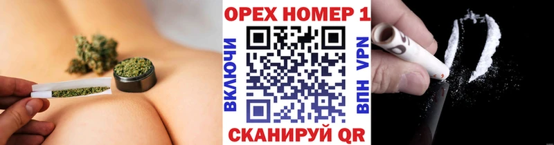 ГЕРОИН Ачхой-Мартан