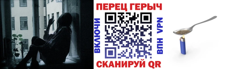 где продают наркотики  Ачхой-Мартан  ГЕРОИН гречка 