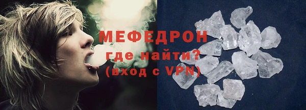 СК Малоархангельск