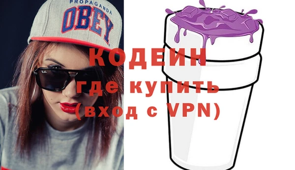 jwh Лагань