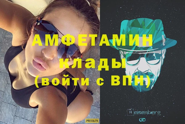 jwh Лагань