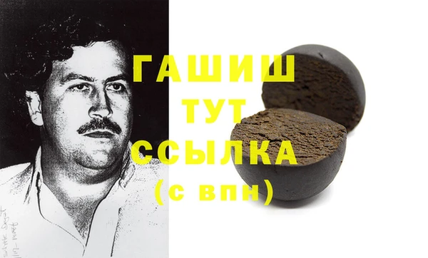 jwh Лагань
