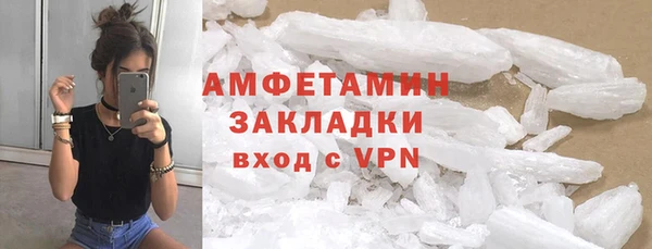 кокаин Лабытнанги