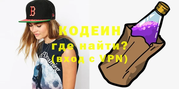 экстази Ладушкин