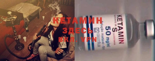 jwh Лагань