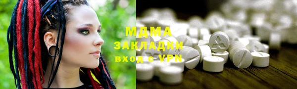 jwh Лагань