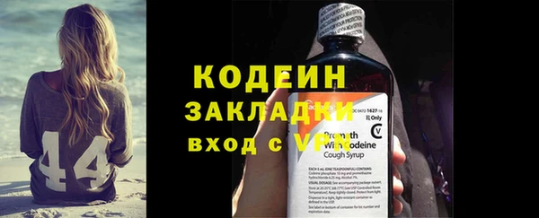 экстази Ладушкин