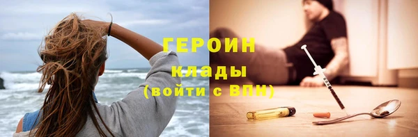 кокаин Лабытнанги