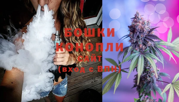 кокаин Лабытнанги