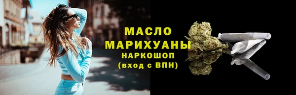 кокаин Лабытнанги