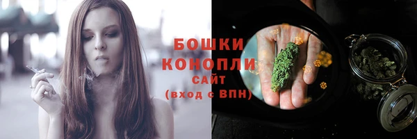 jwh Лагань