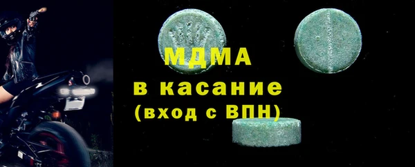 кокаин Лабытнанги