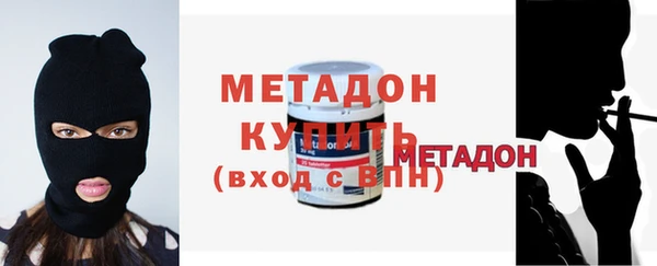 кокаин Лабытнанги