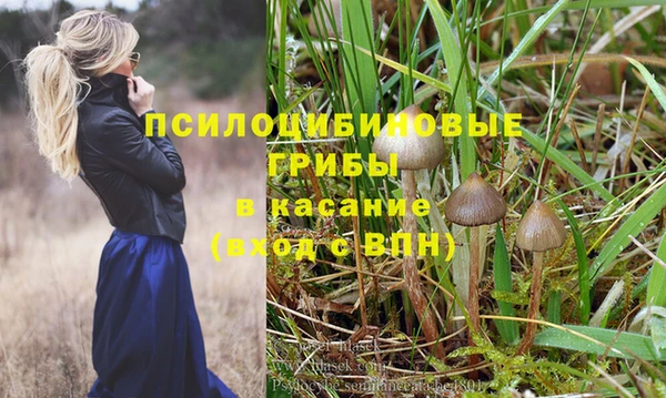 кокаин Лабытнанги