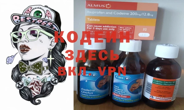 кокаин Лабытнанги