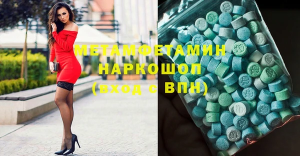 кокаин Лабытнанги