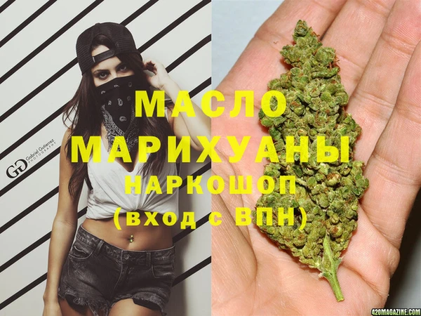 кокаин Лабытнанги