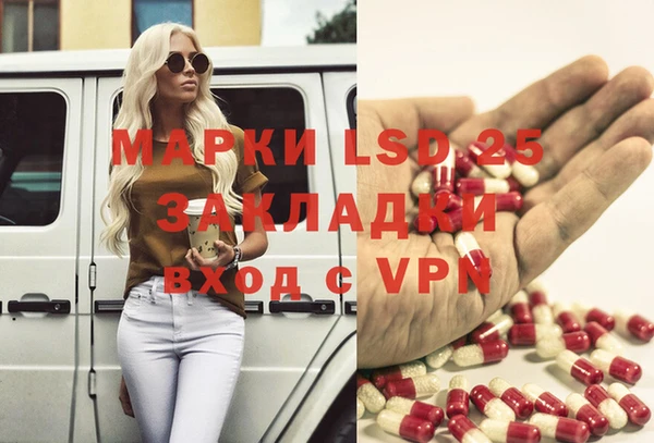 кокаин Лабытнанги