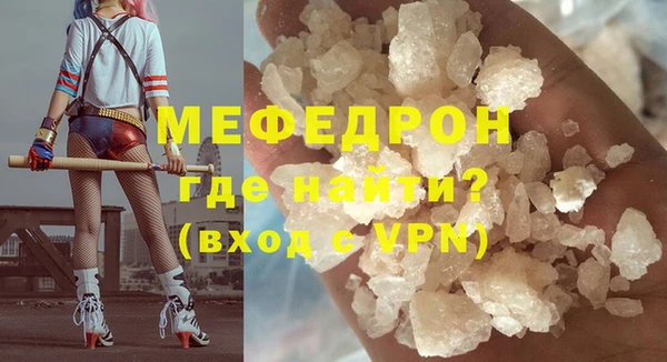 экстази Ладушкин