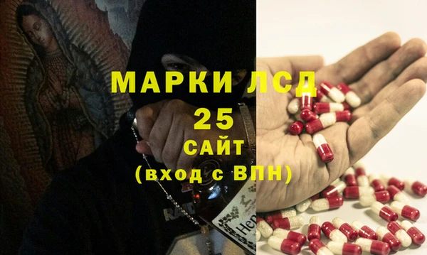 кокаин Лабытнанги
