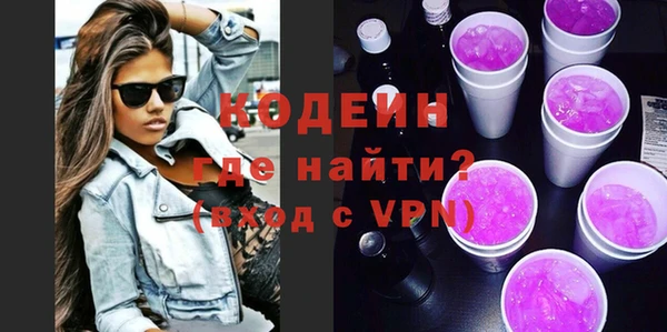 экстази Ладушкин
