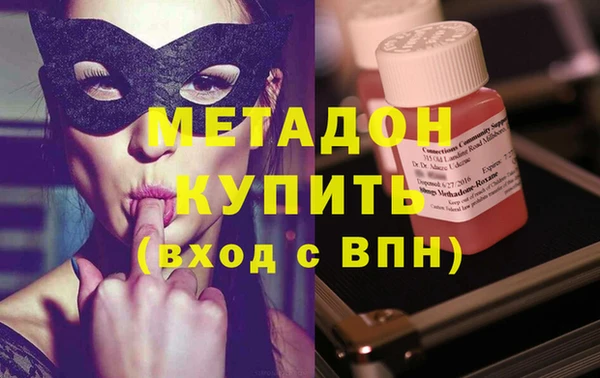 гидропоника Краснослободск