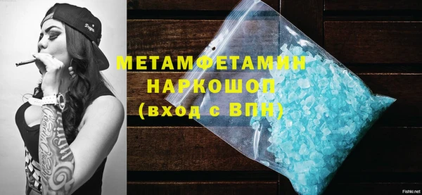 jwh Лагань