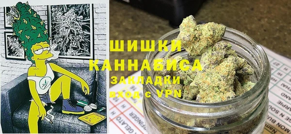 экстази Ладушкин