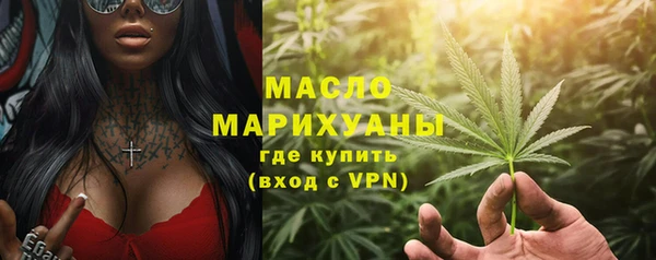 экстази Ладушкин