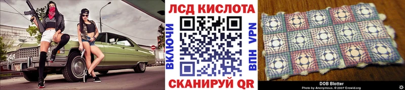 Марки NBOMe 1,5мг  OMG онион  Ачхой-Мартан  где можно купить  